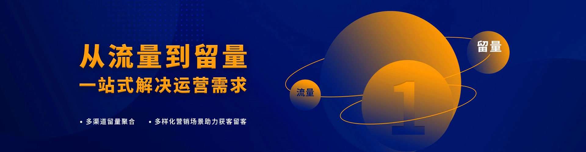 古蔺百度竞价推广