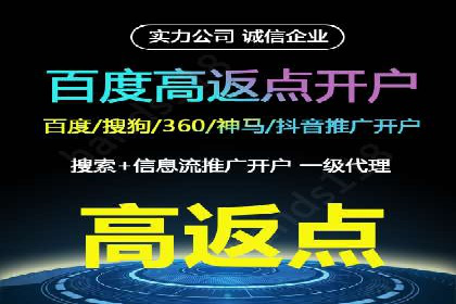 提升信息流广告转化率的方法与XX案例分析