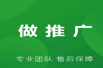 竞价广告端口开户的步骤与技巧